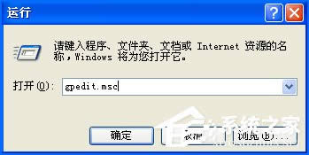 WinXP_CMD@ʾʾѱϵyTͣô̎