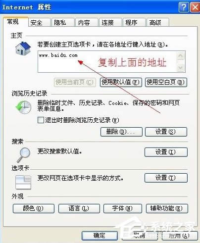 WindowsXPX퓱۸ôk
