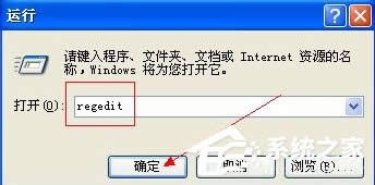 WindowsXPX퓱۸ôk