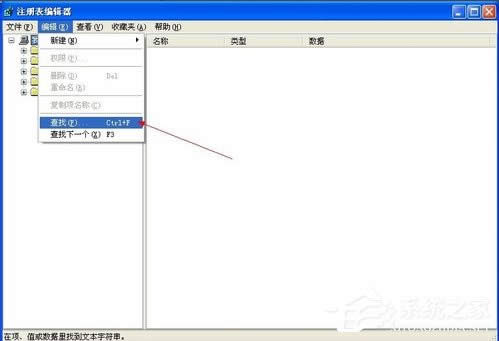 WindowsXPX퓱۸ôk