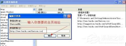 WindowsXPX퓱۸ôk