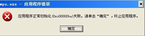 XPϵy(tng)ǳF(xin)(yng)ól(f)νQ