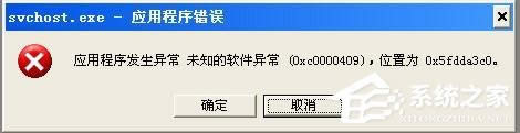 XPϵy(tng)ǳF(xin)(yng)ól(f)νQ
