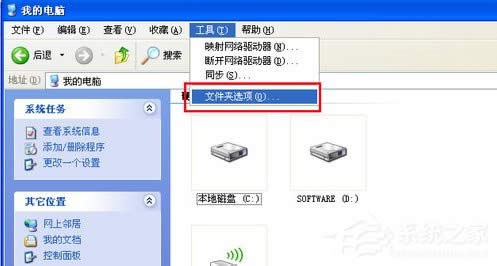 WindowsXPϵyļA_ôk