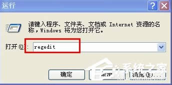 WindowsXPϵyļA_ôk
