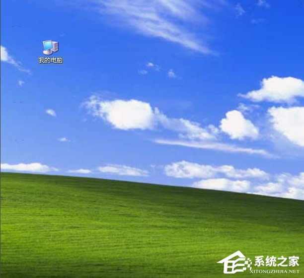 WinXP計算機(jī)丟失msvcr110的解決方法