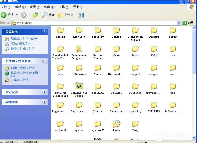 WinXP計算機(jī)丟失msvcr110的解決方法