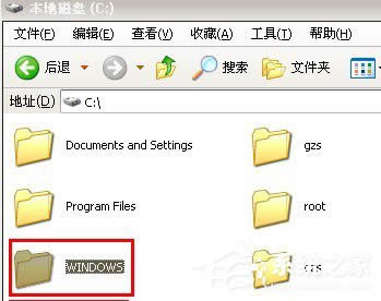 WinXP系統(tǒng)如何查看電腦使用記錄?