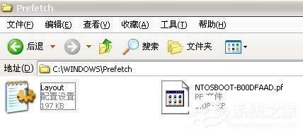 WinXP系統(tǒng)如何查看電腦使用記錄?