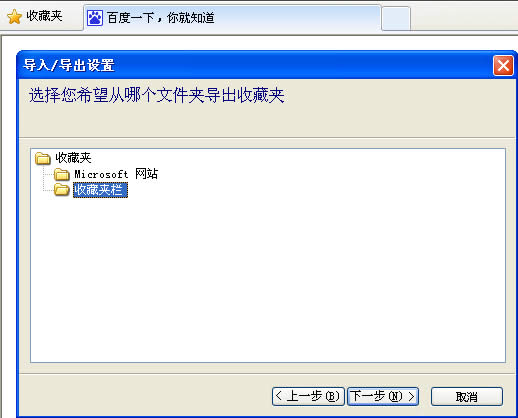 WinXPϵyοٌ/IEg[ղ؊A