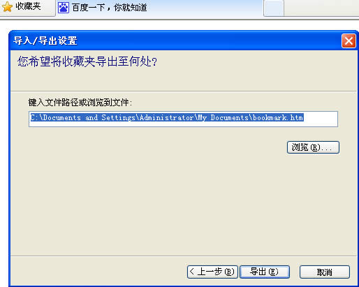 WinXPϵyοٌ/IEg[ղ؊A