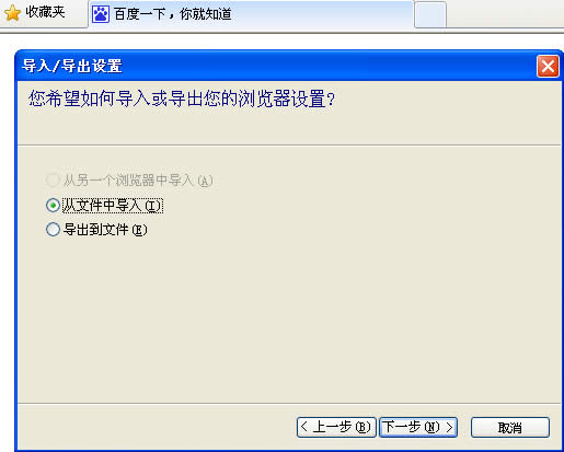 WinXPϵyοٌ/IEg[ղ؊A