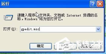 XPϵy(tng)ӄhSystem Volume InformationļA