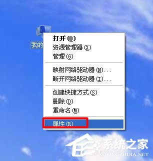XPϵy(tng)ҲW(wng)j(lu)ӡC(j)νQ