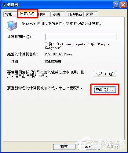 XPϵy(tng)ҲW(wng)j(lu)ӡC(j)νQ