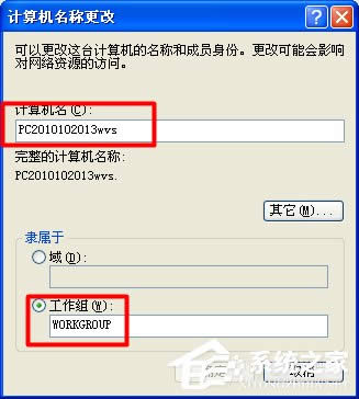 XPϵy(tng)ҲW(wng)j(lu)ӡC(j)νQ