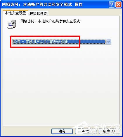 XPϵy(tng)ҲW(wng)j(lu)ӡC(j)νQ