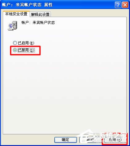 XPϵy(tng)ҲW(wng)j(lu)ӡC(j)νQ