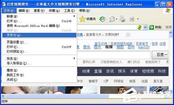 WindowsXPαW퓃ݣ