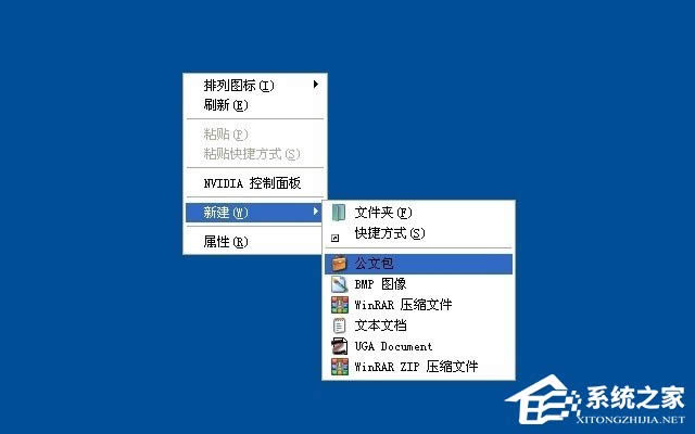XİôãXPϵyİʹ÷B