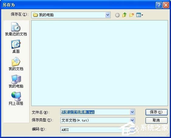 XİôãXPϵyİʹ÷B