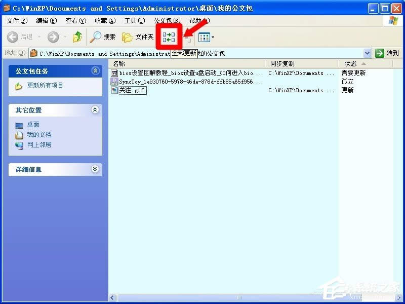 XİôXPϵyİʹ÷B