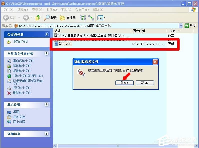 XİôXPϵyİʹ÷B