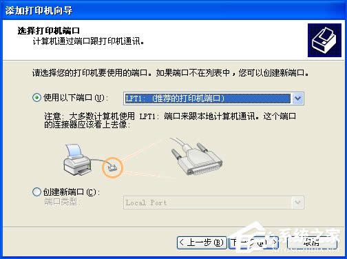 XPϵyʹExcelӡA[rʾδbӡCô̎