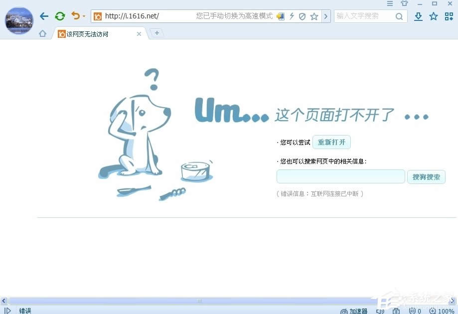 WinXPô_Computer Browserգ