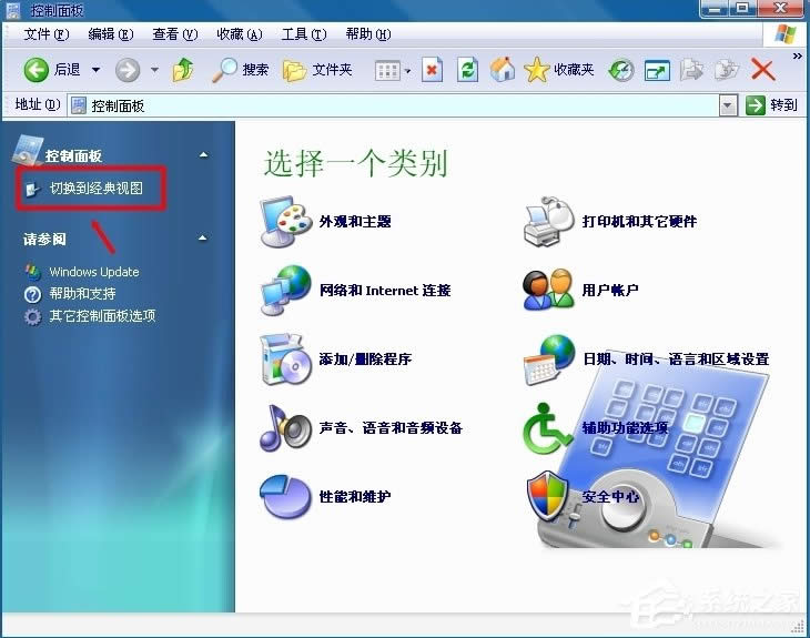 WinXPô_Computer Browserգ