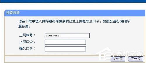WindowsXPϵytl-wr847nôO