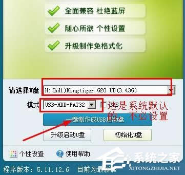 XPϵyʾbootmgr is compressedoϵyôk