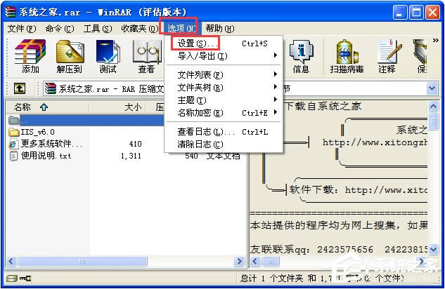 isoʲôļXPϵyδ_isoļ