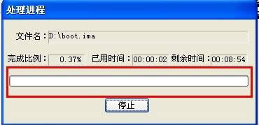 isoʲôļXPϵyδ_isoļ