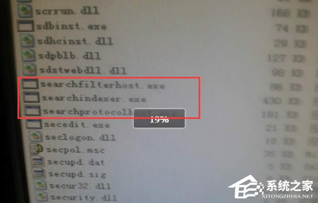 XPϵy_Csearchindexer.exeMռ50%ôk