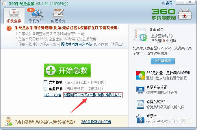 WindowsXPϵyServicesKֹôk