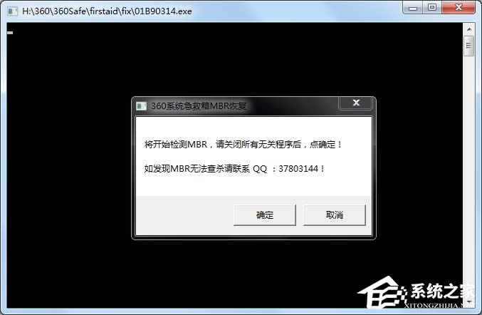 WindowsXPϵyServicesKֹôk