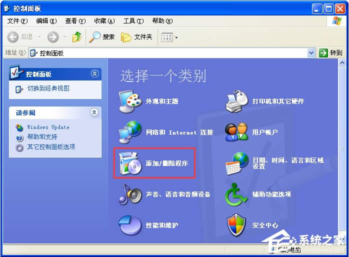 XP系統(tǒng)如何安裝IIS?IIS安裝教程