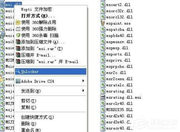 XPϵybFmsiexec.exeóe`ôk