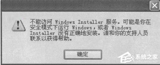 XPϵybFmsiexec.exeóe`ôk