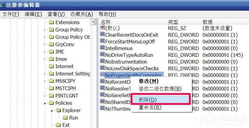 WindowsXPϵyҵXԴ_ôk