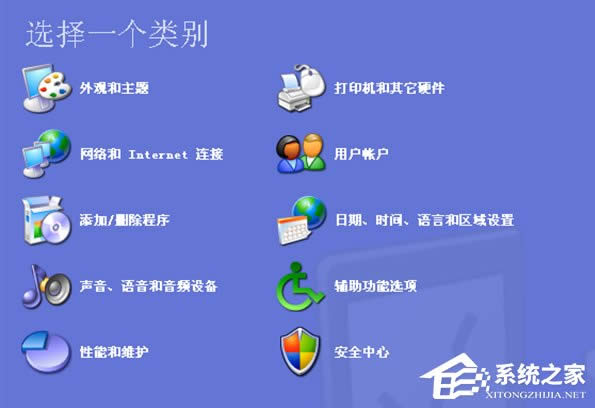 WindowsXP系統(tǒng)LOL服務(wù)器連接異常即將退出怎么解決?