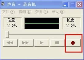 ôWindowsXPϵyX