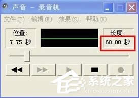 ôWindowsXPϵyX