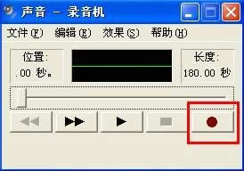 ôWindowsXPϵyX