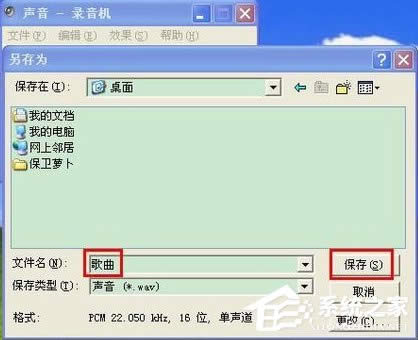 ôWindowsXPϵyX