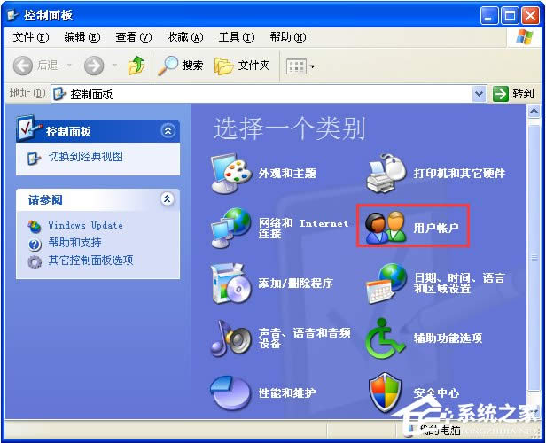 WindowsXPϵyOõ䛽ľgӭϢ