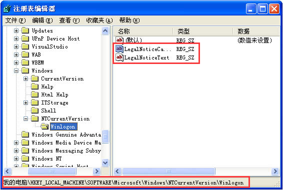WindowsXPϵyOõ䛽ľgӭϢ