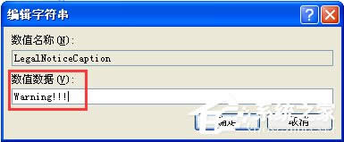 WindowsXPϵyOõ䛽ľgӭϢ