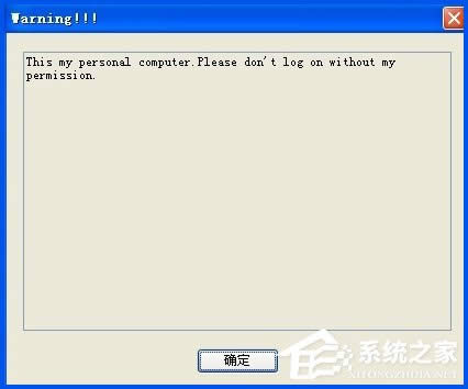 WindowsXPϵyOõ䛽ľgӭϢ